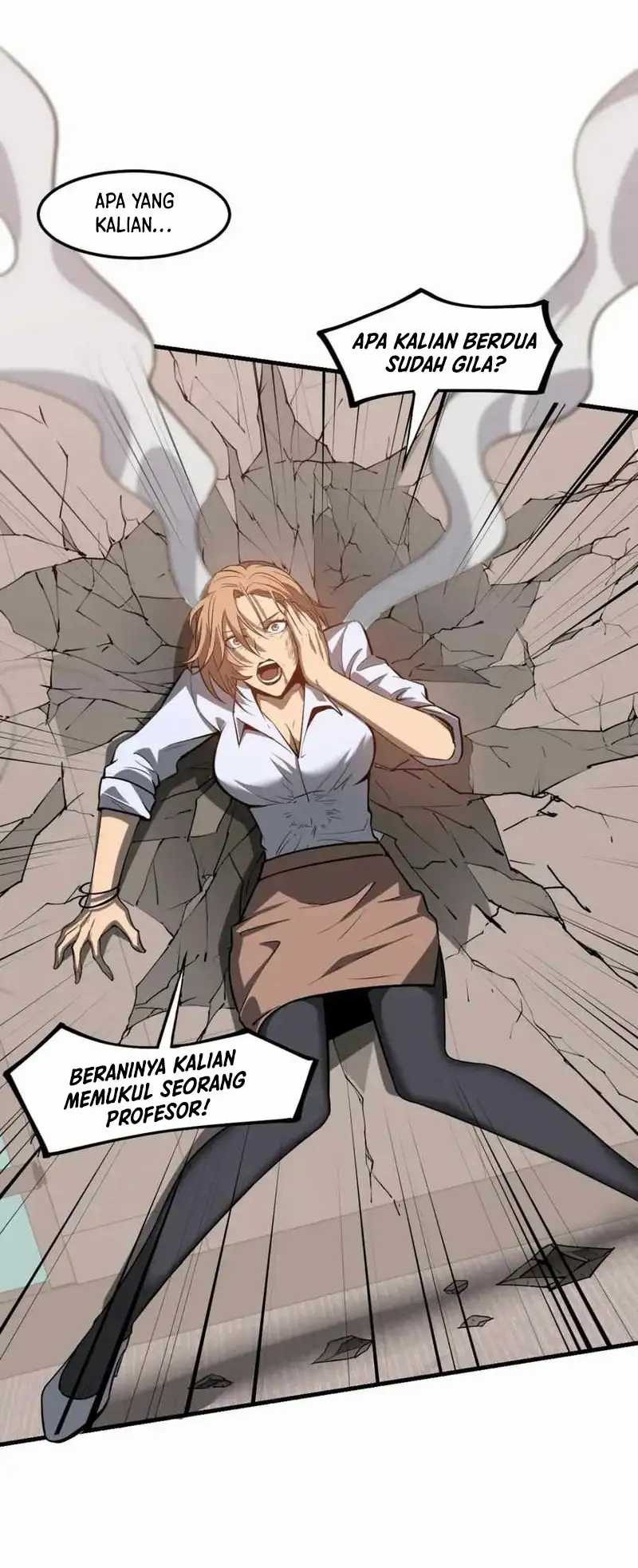 Super Evolution Chapter 119 - halaman 13