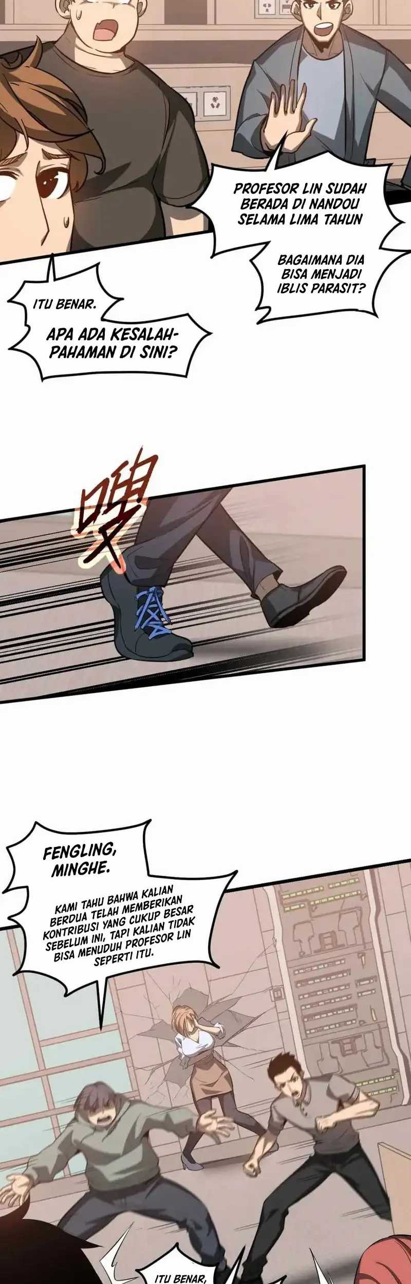 Super Evolution Chapter 119 - halaman 15
