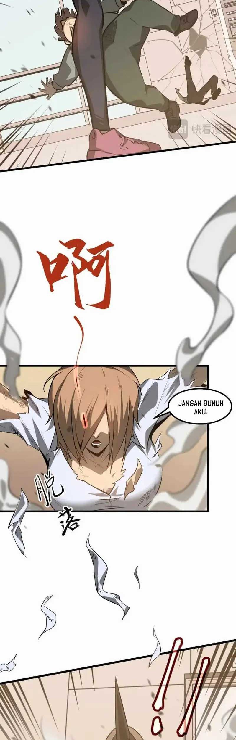 Super Evolution Chapter 119 - halaman 23