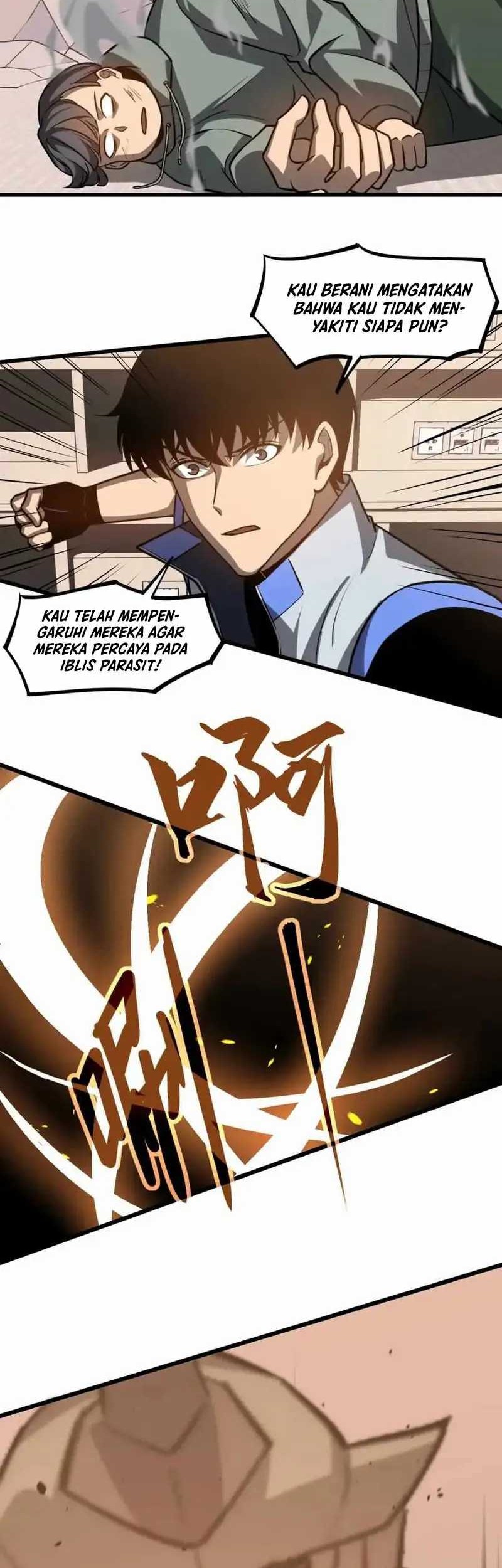 Super Evolution Chapter 119 - halaman 26