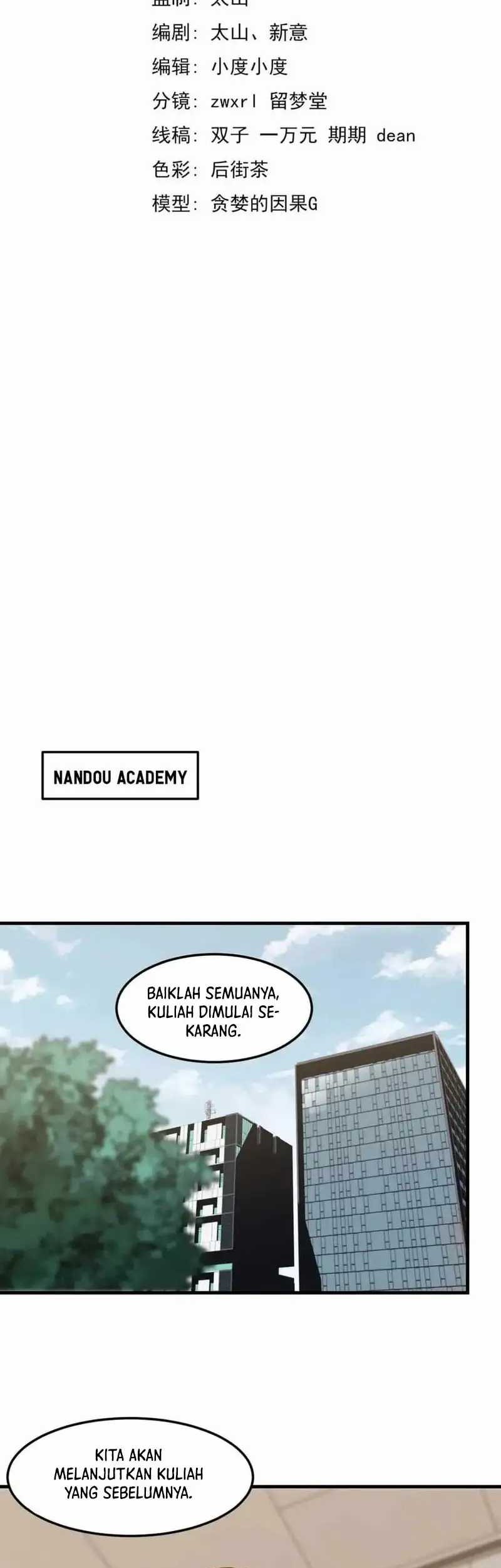 Super Evolution Chapter 119 - halaman 4