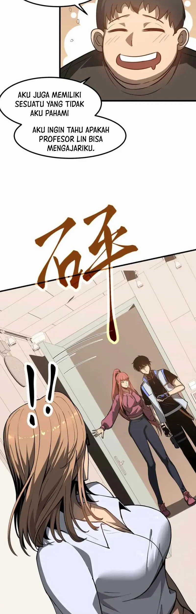 Super Evolution Chapter 119 - halaman 7