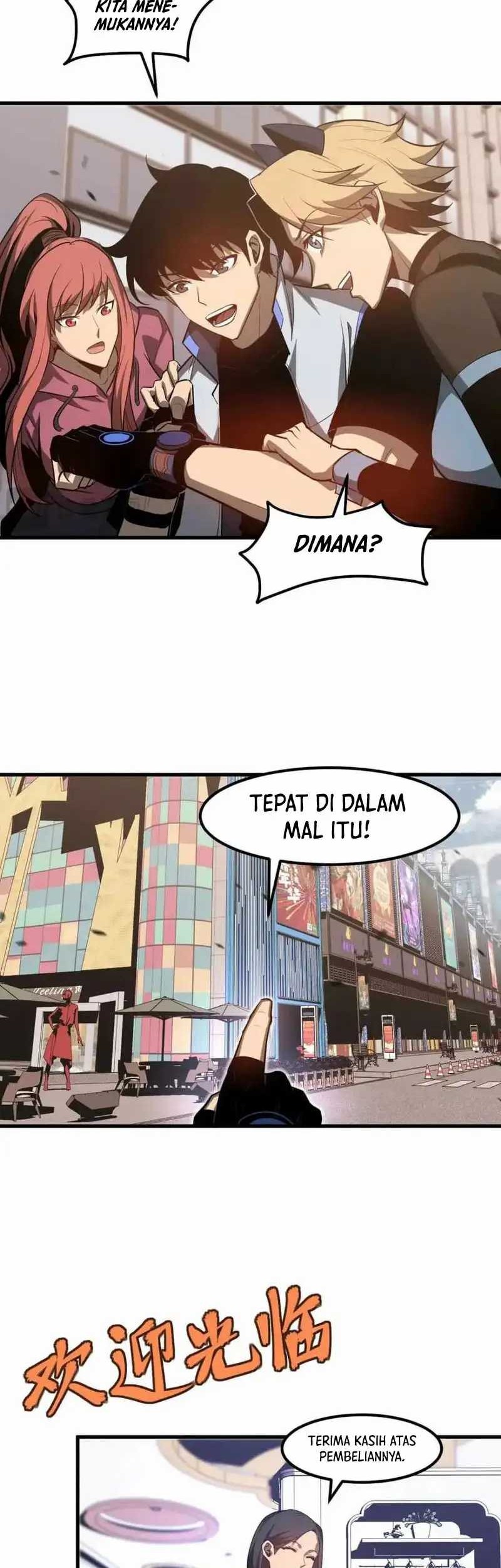 Super Evolution Chapter 120 - halaman 15
