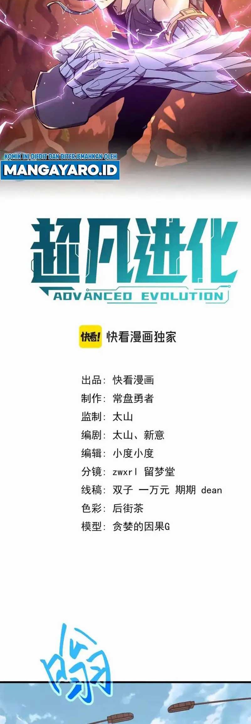 Super Evolution Chapter 120 - halaman 5