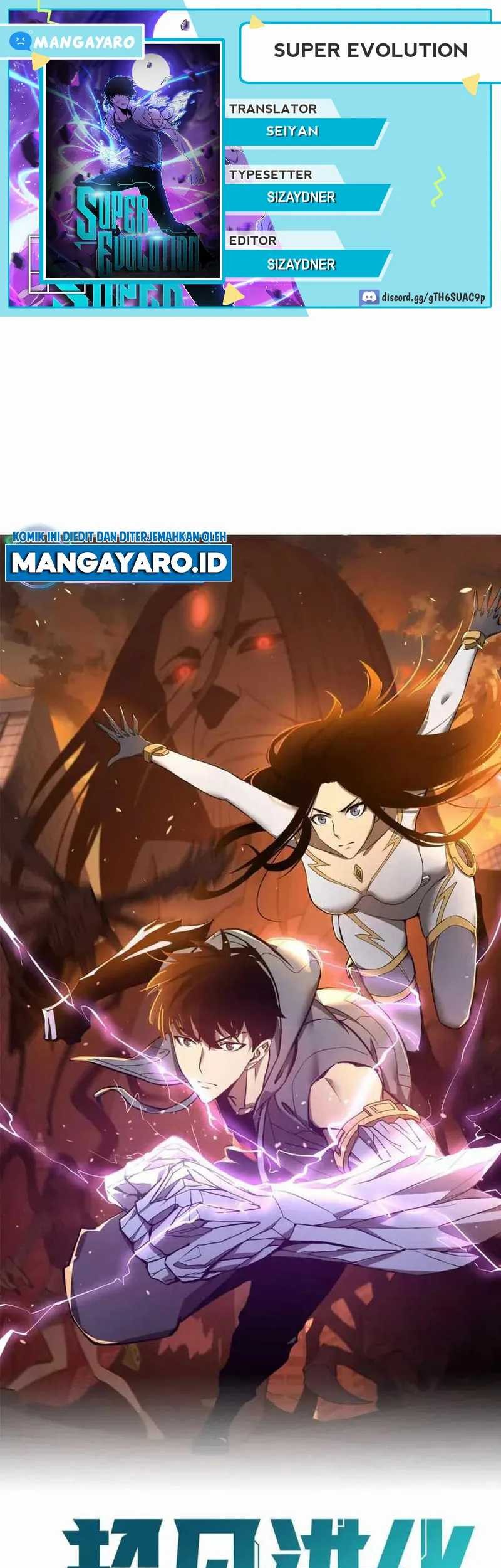 Super Evolution Chapter 121 - halaman 1