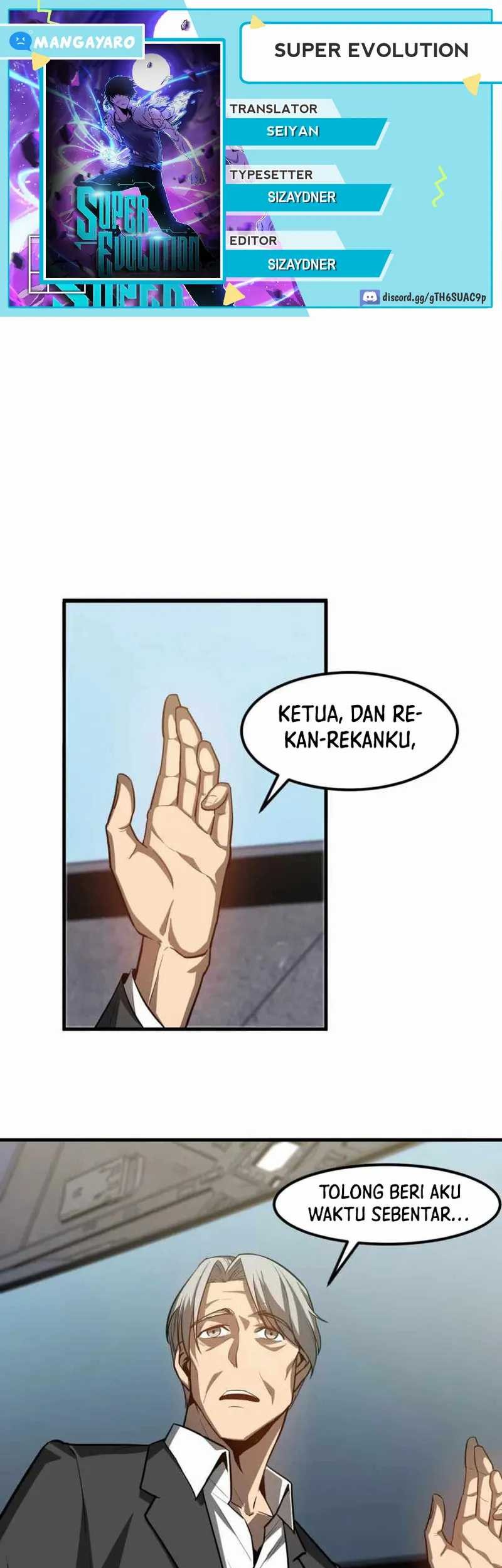 Super Evolution Chapter 122 - halaman 1