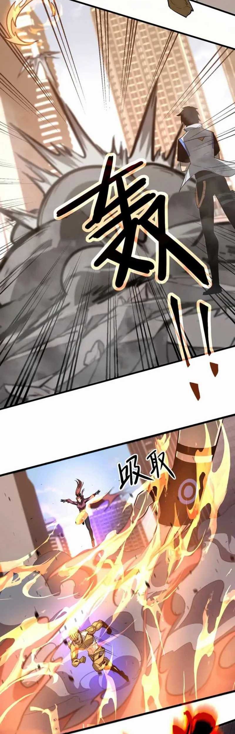 Super Evolution Chapter 122 - halaman 30