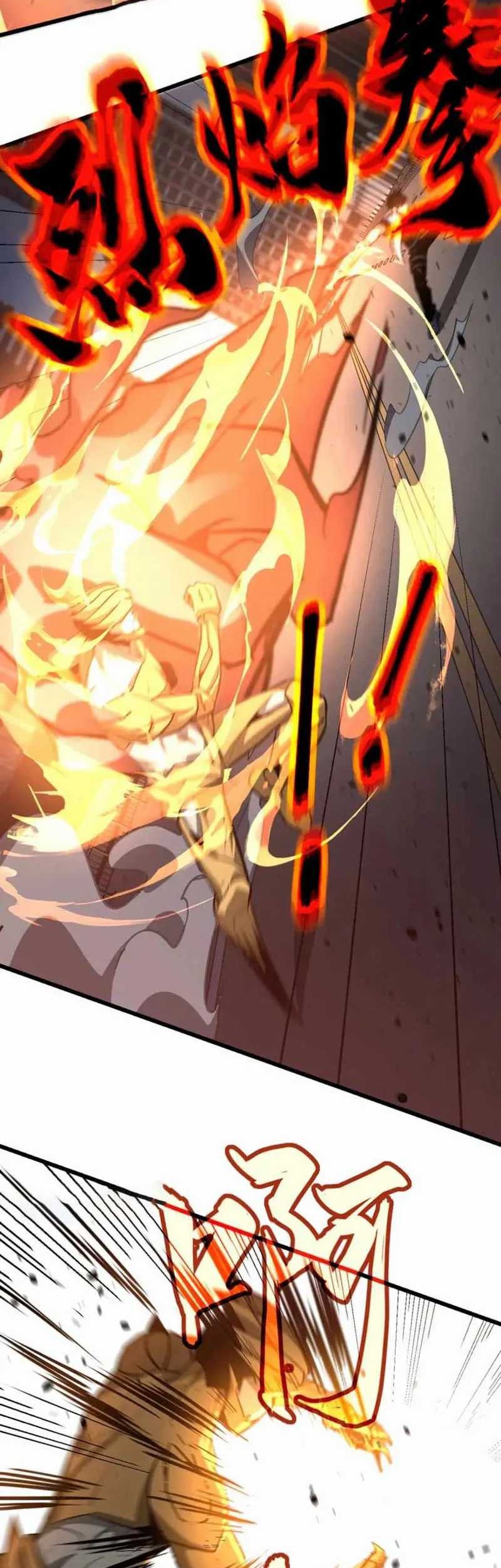 Super Evolution Chapter 122 - halaman 31