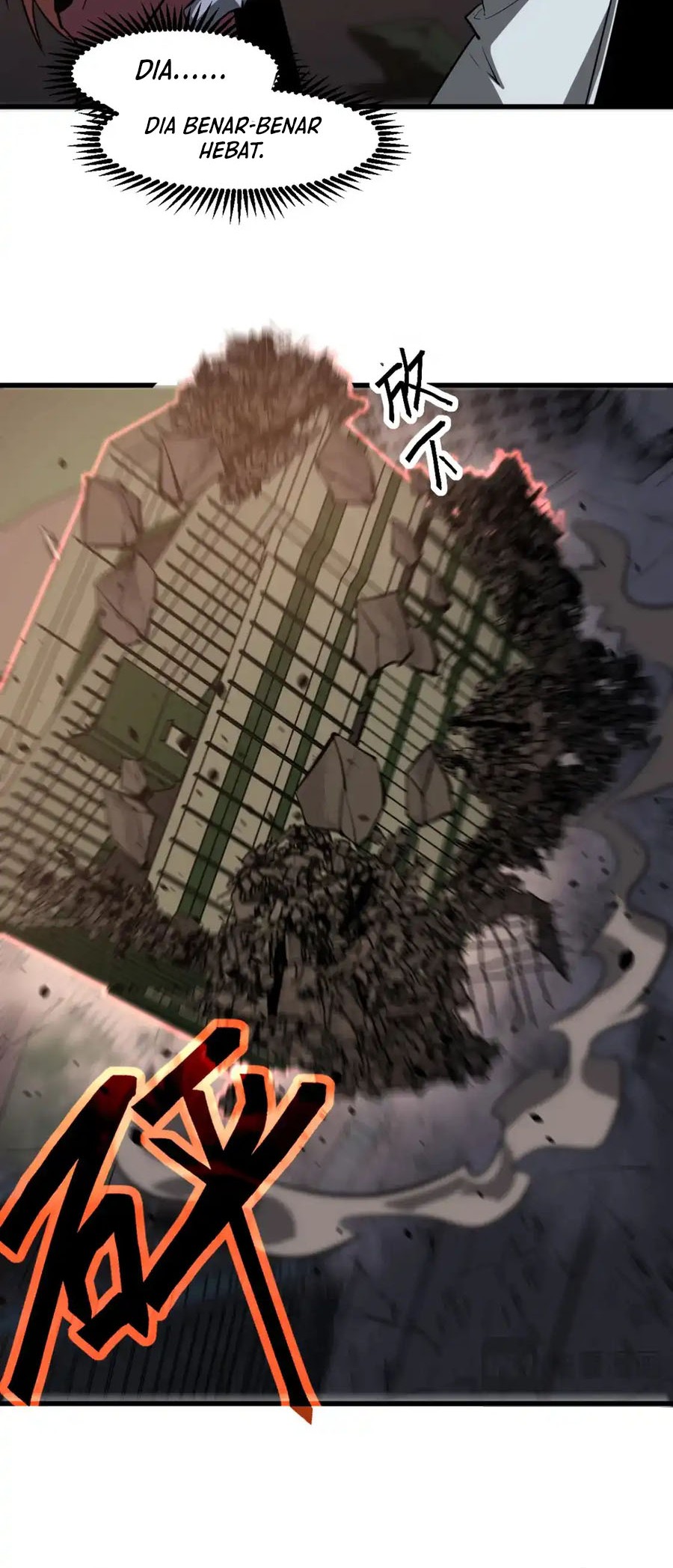Super Evolution Chapter 123 - halaman 21