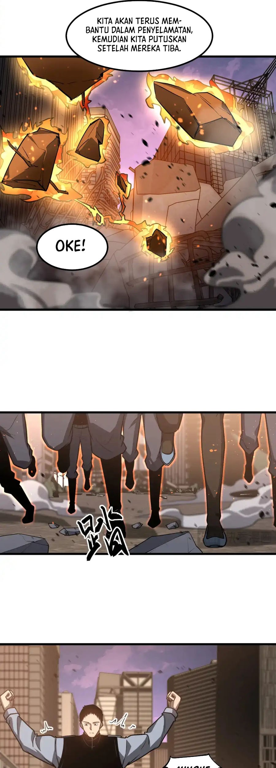 Super Evolution Chapter 123 - halaman 26