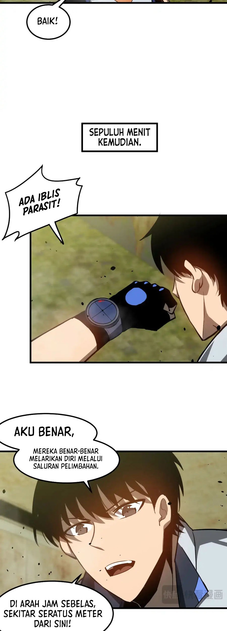 Super Evolution Chapter 124 - halaman 11