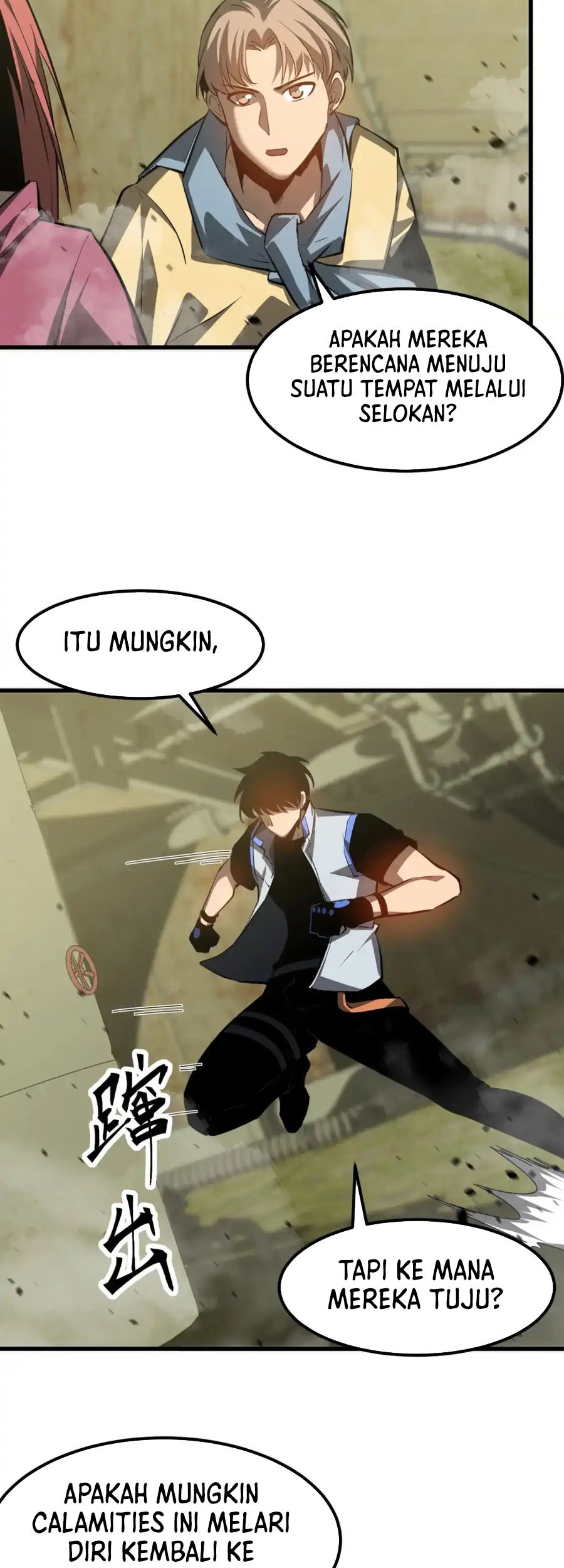 Super Evolution Chapter 124 - halaman 16