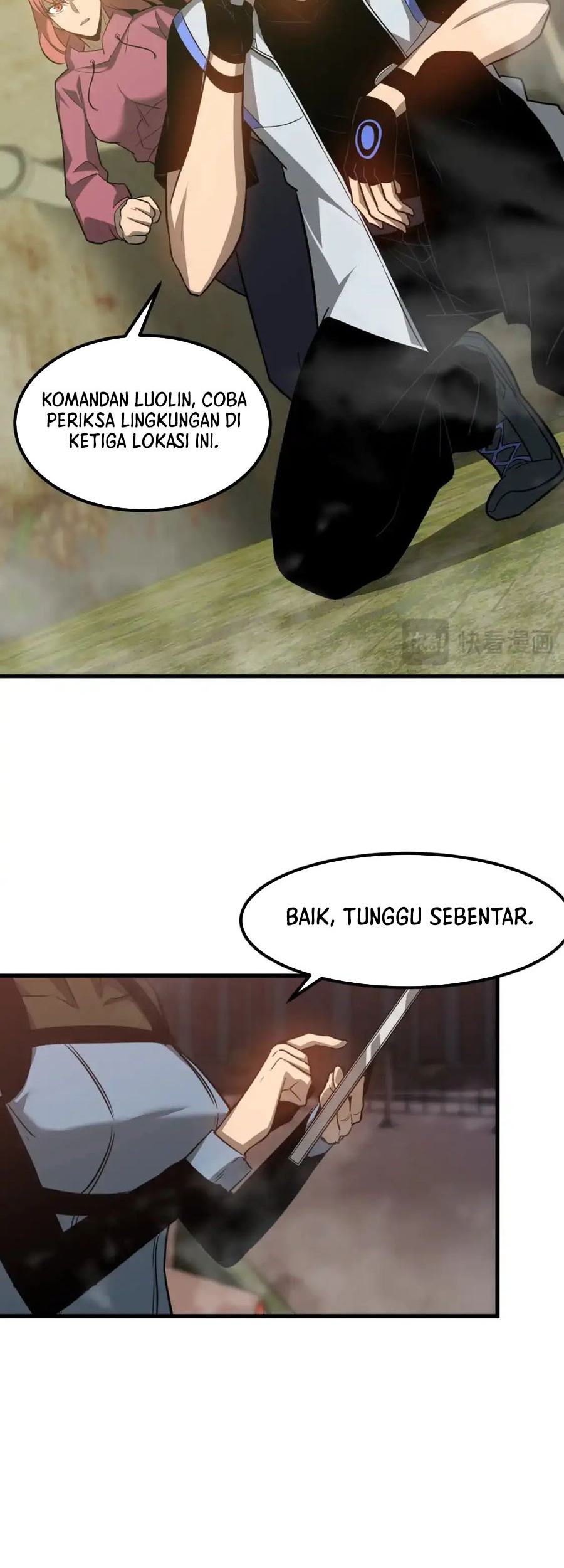 Super Evolution Chapter 124 - halaman 27