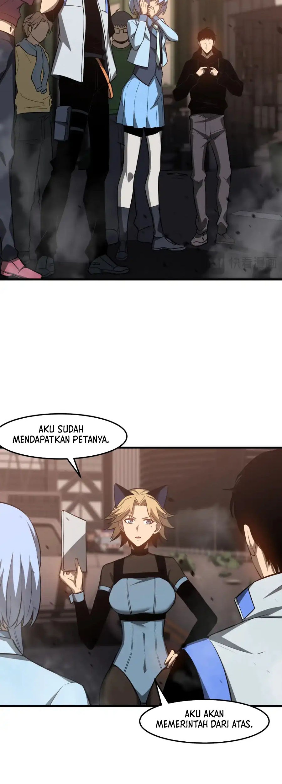 Super Evolution Chapter 124 - halaman 5