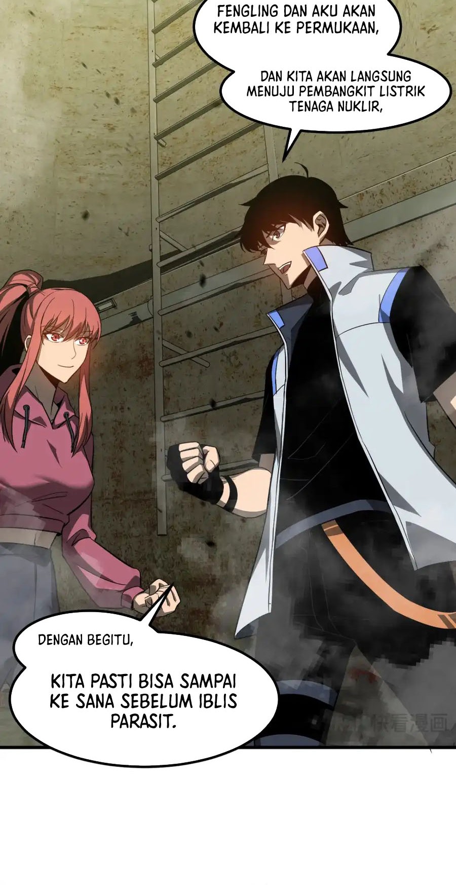 Super Evolution Chapter 125 - halaman 13