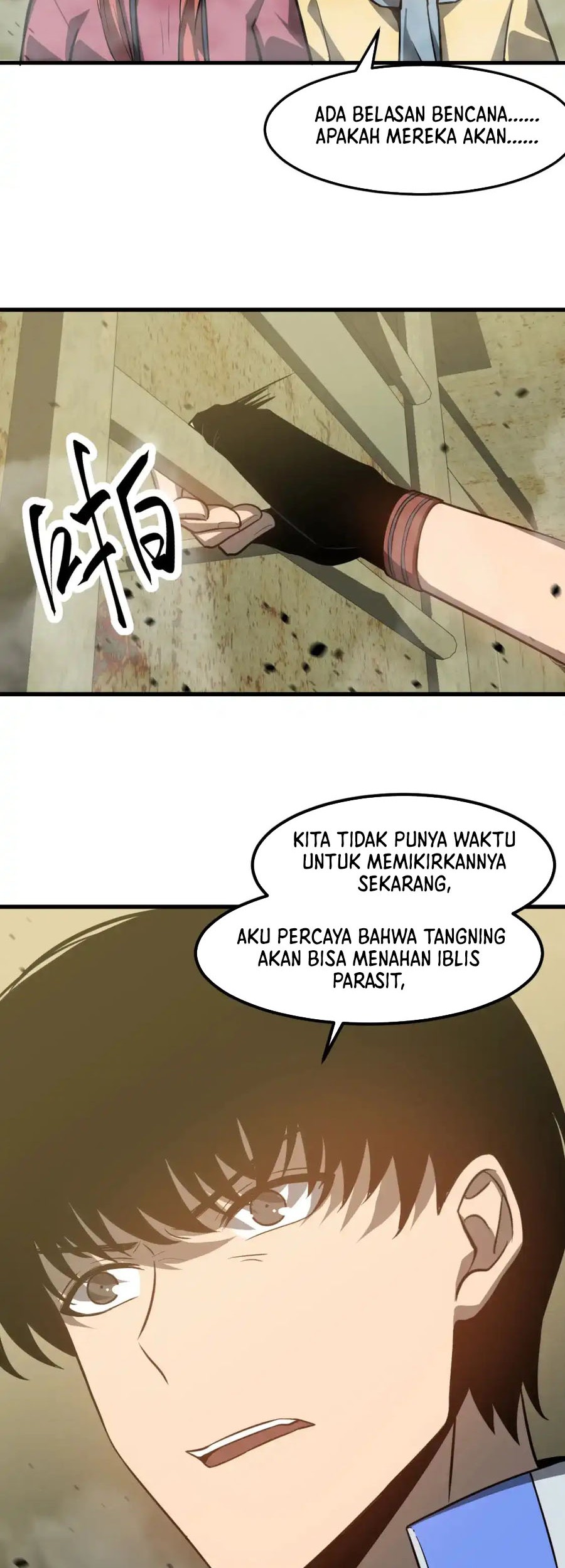 Super Evolution Chapter 125 - halaman 15