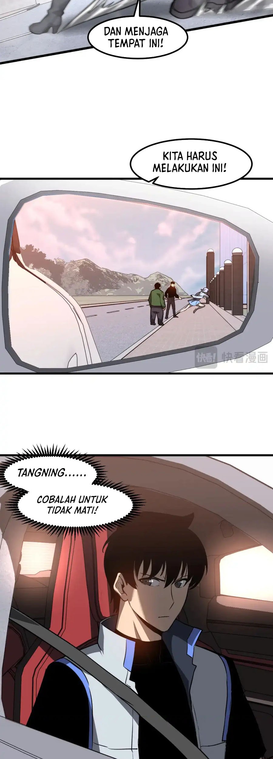 Super Evolution Chapter 125 - halaman 23