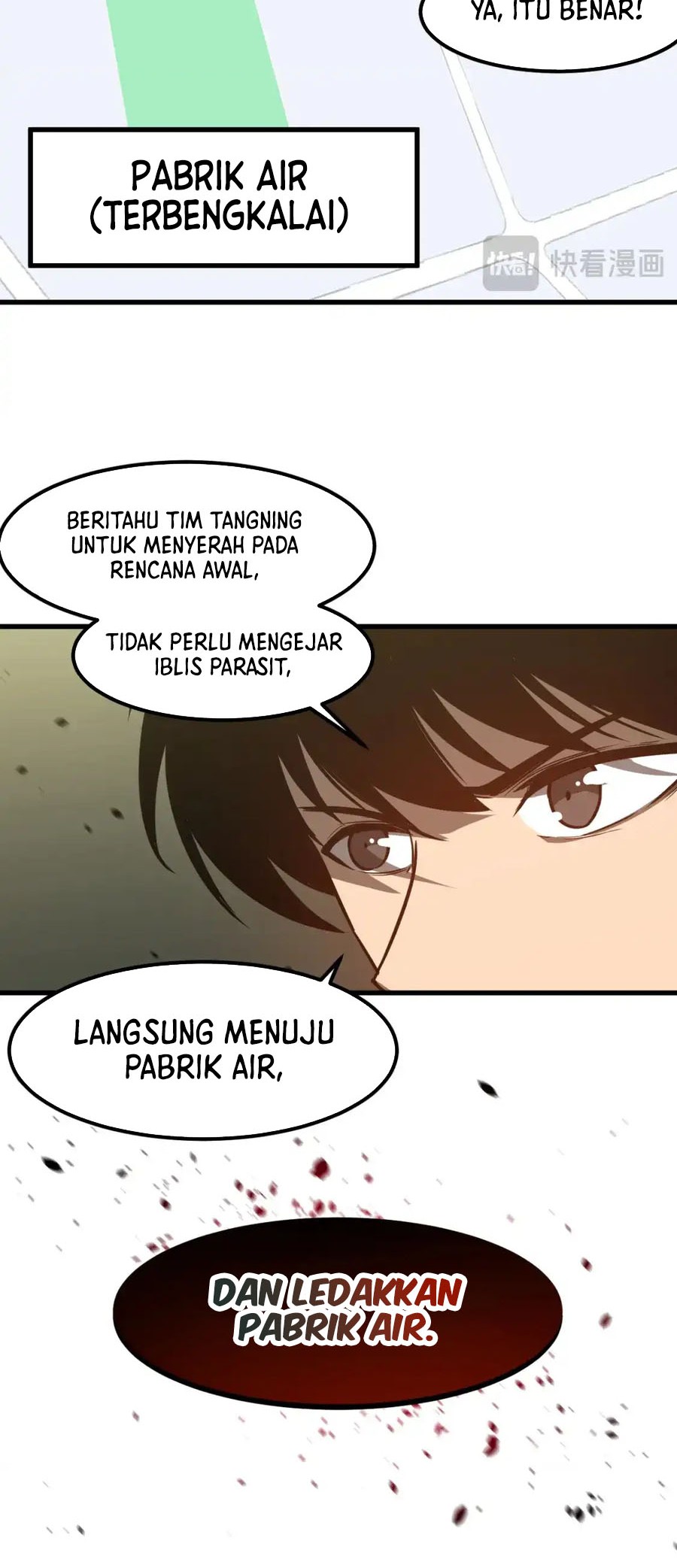 Super Evolution Chapter 125 - halaman 9