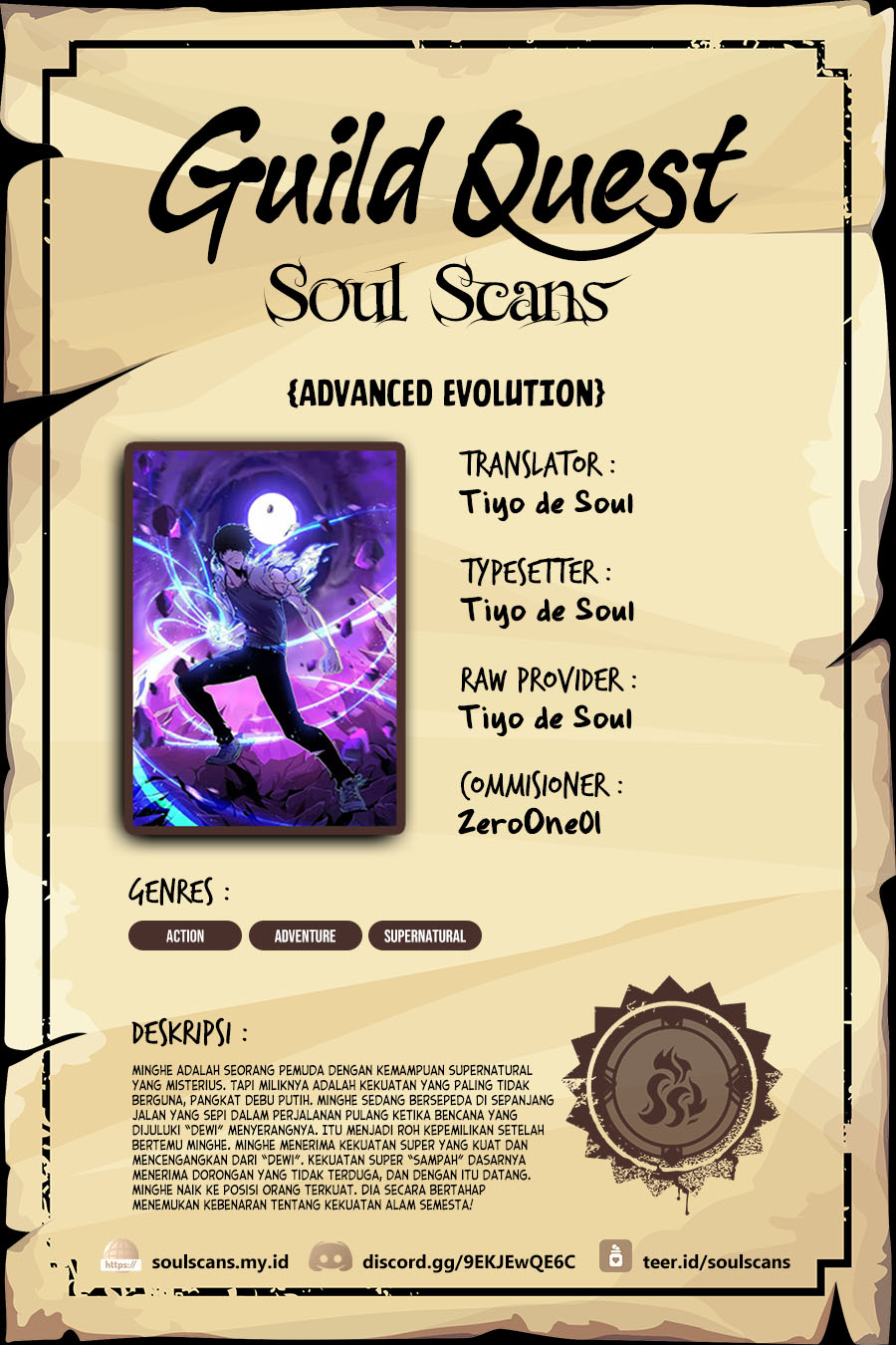 Super Evolution Chapter 126 - halaman 1