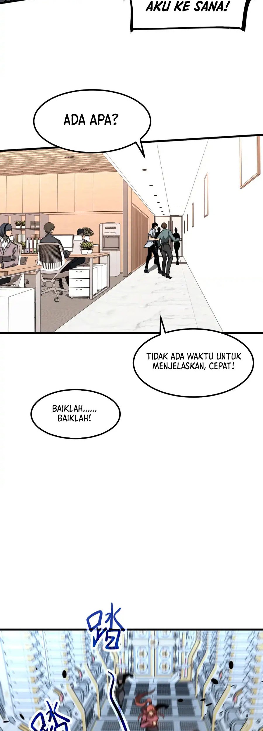 Super Evolution Chapter 126 - halaman 11