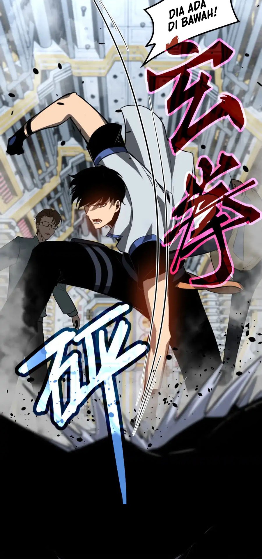 Super Evolution Chapter 126 - halaman 13
