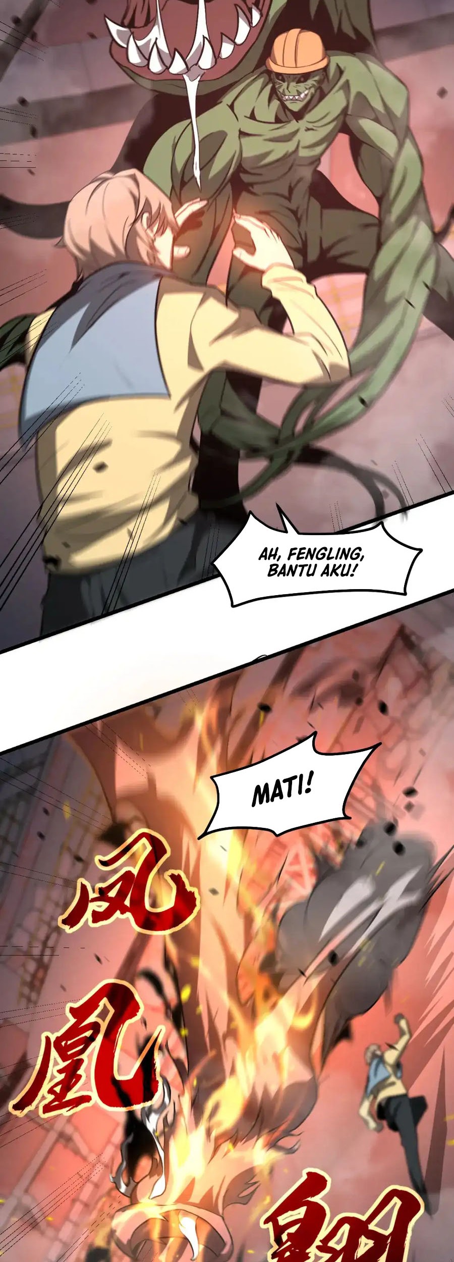 Super Evolution Chapter 126 - halaman 19