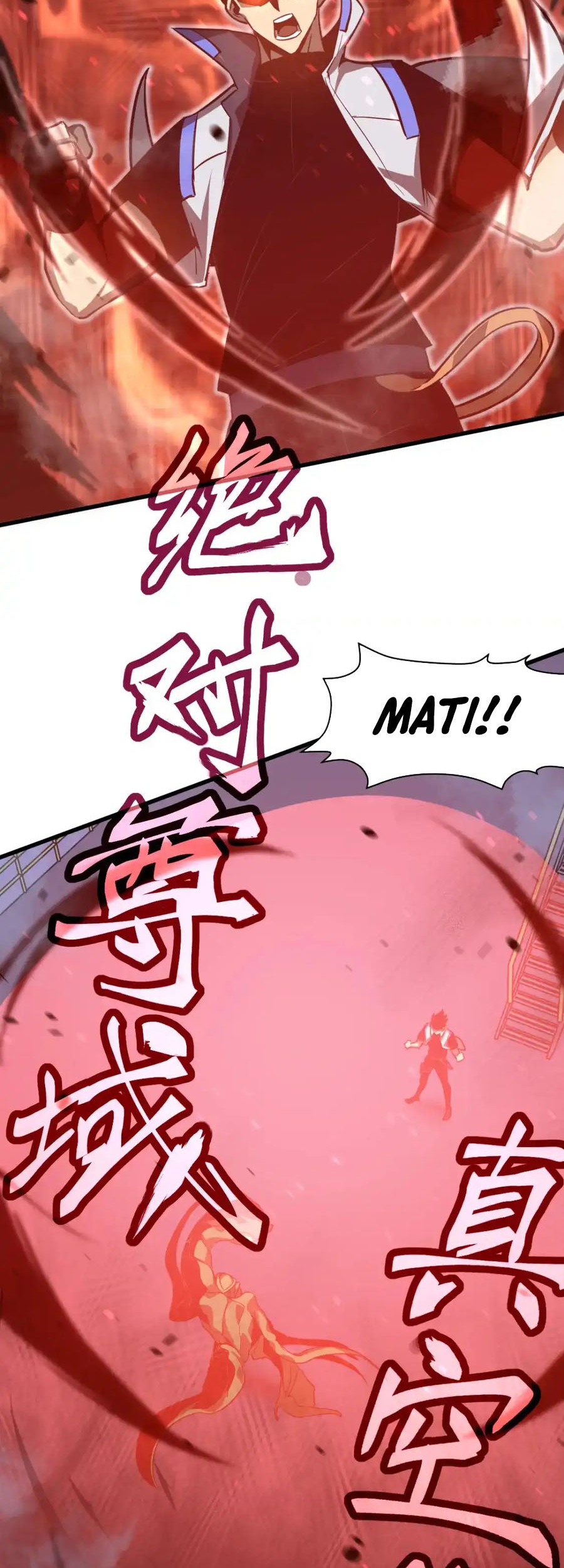 Super Evolution Chapter 126 - halaman 27