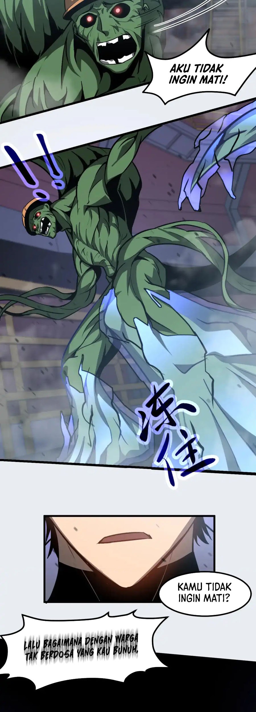 Super Evolution Chapter 126 - halaman 35