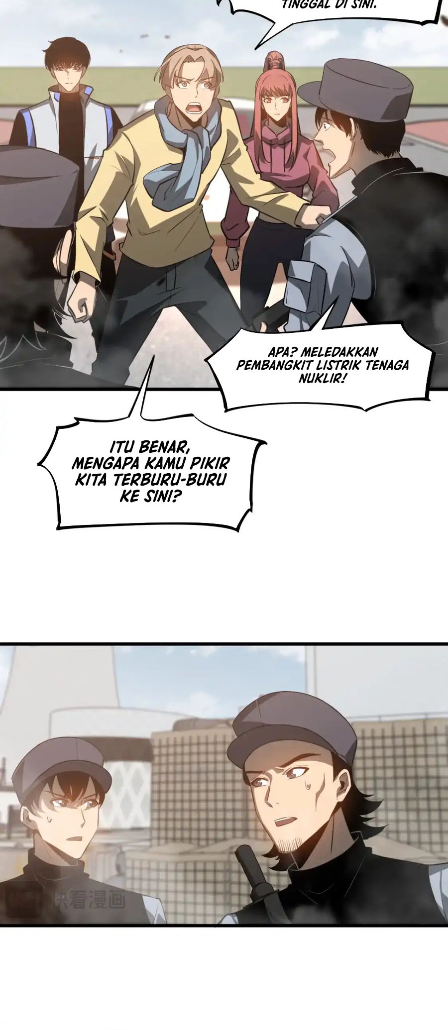 Super Evolution Chapter 126 - halaman 5