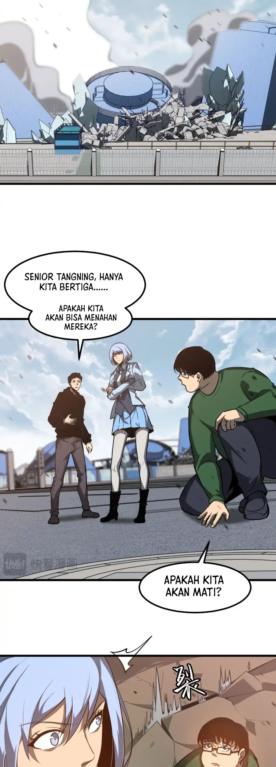 Super Evolution Chapter 127 - halaman 10