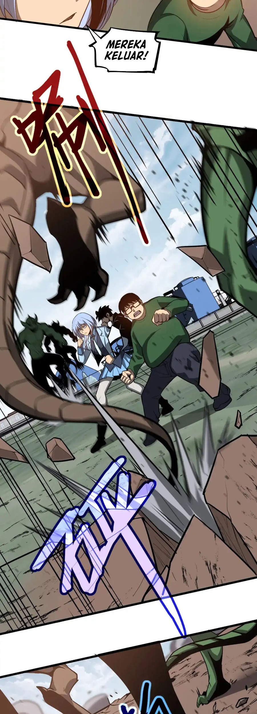 Super Evolution Chapter 127 - halaman 11