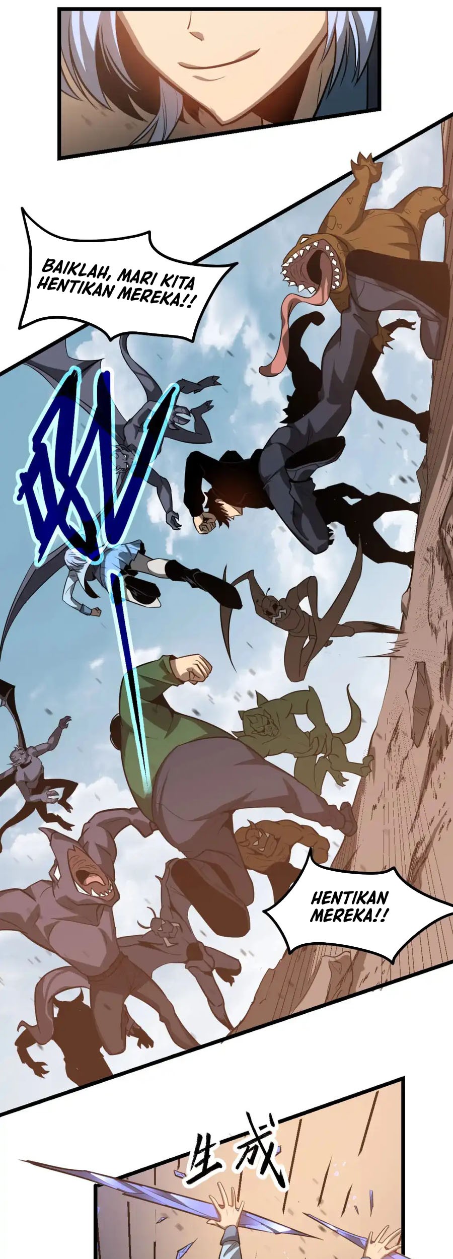 Super Evolution Chapter 127 - halaman 18