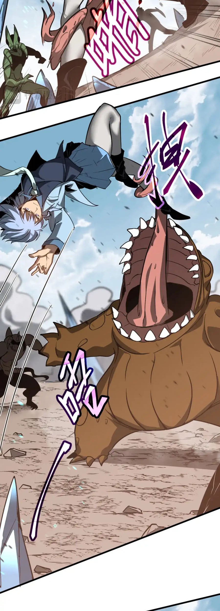 Super Evolution Chapter 127 - halaman 35
