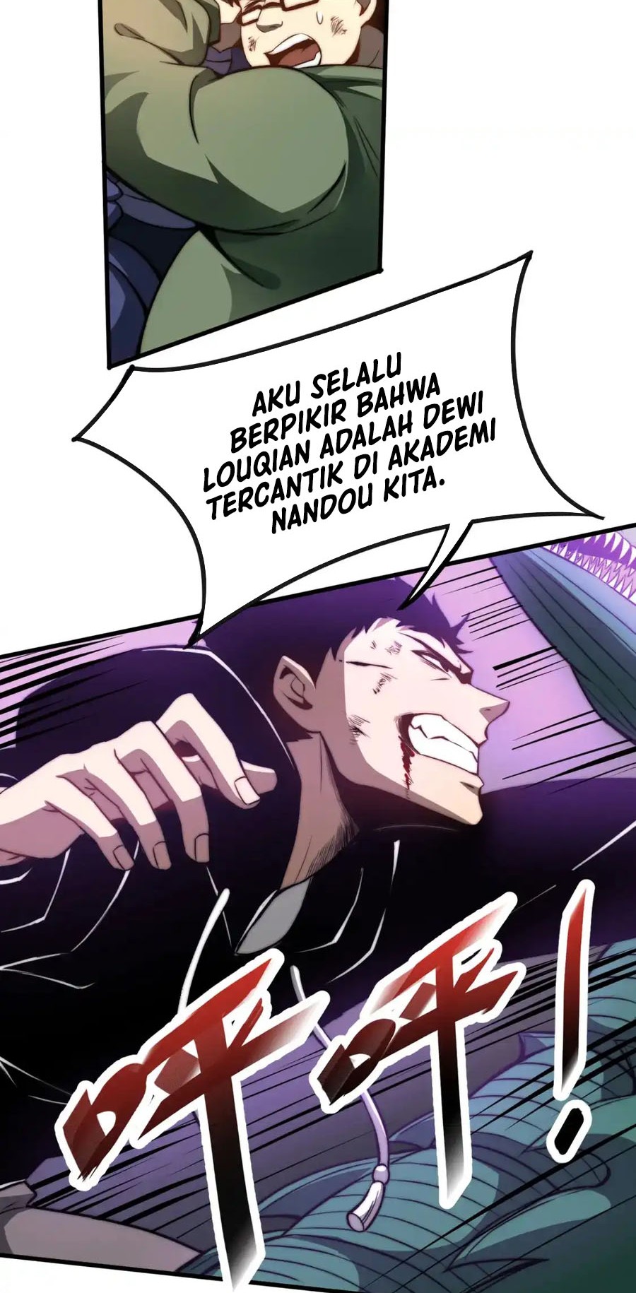 Super Evolution Chapter 128 - halaman 12