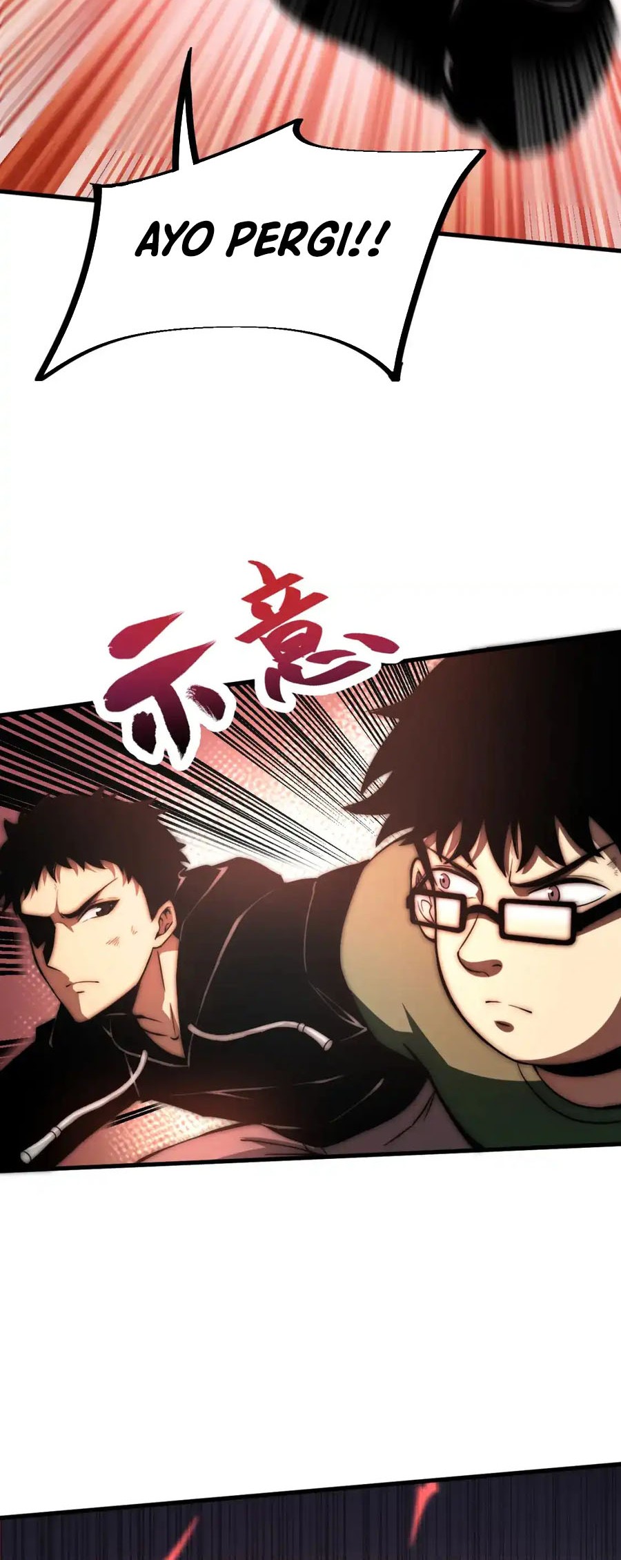 Super Evolution Chapter 128 - halaman 16