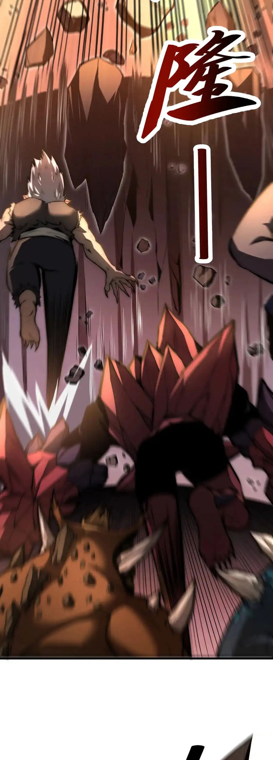 Super Evolution Chapter 128 - halaman 18