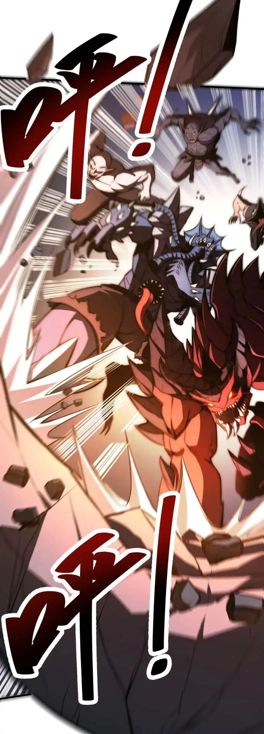 Super Evolution Chapter 128 - halaman 19