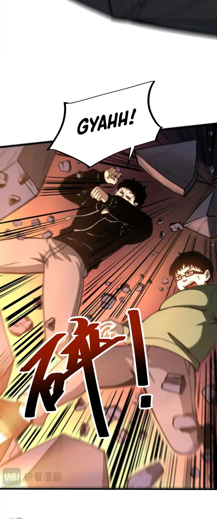 Super Evolution Chapter 128 - halaman 20