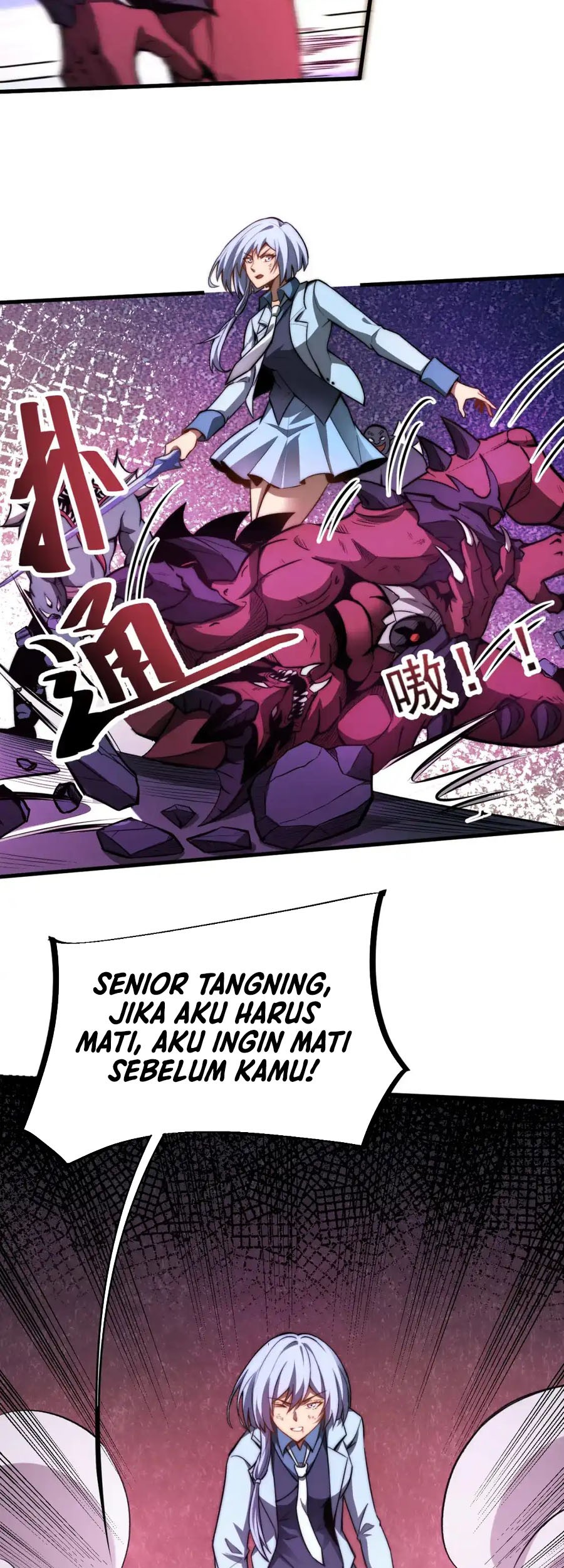 Super Evolution Chapter 128 - halaman 23