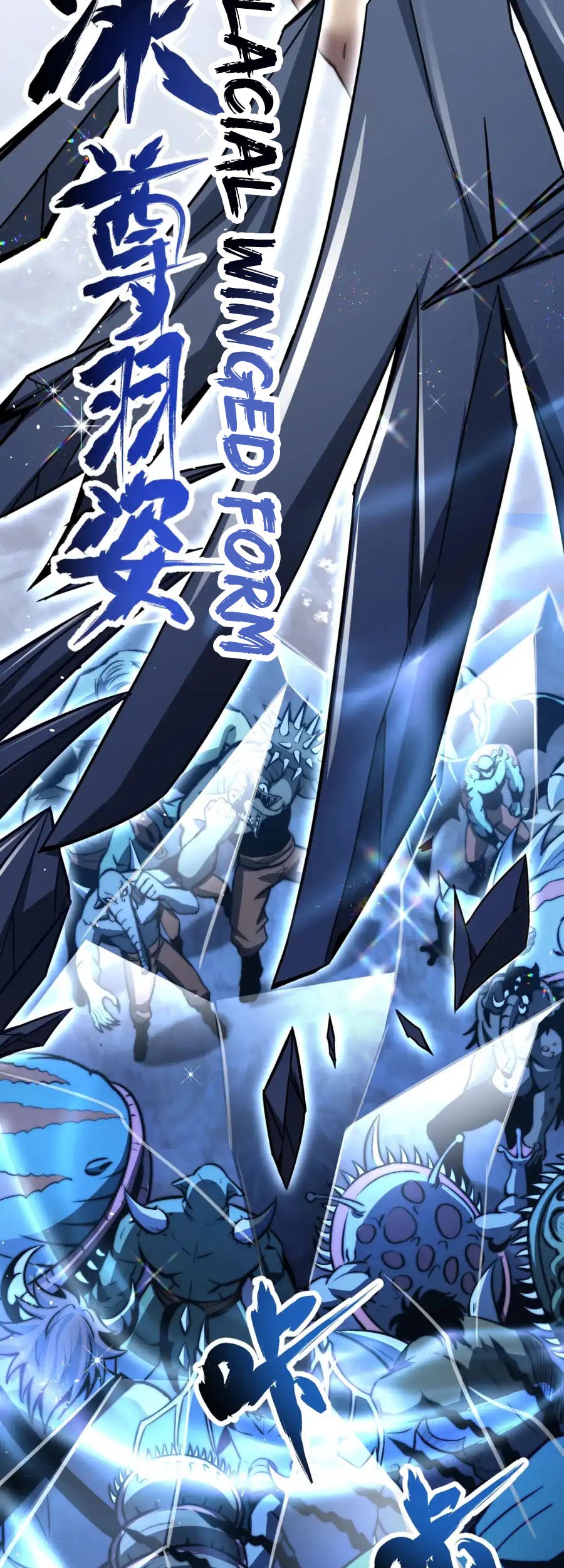 Super Evolution Chapter 128 - halaman 31