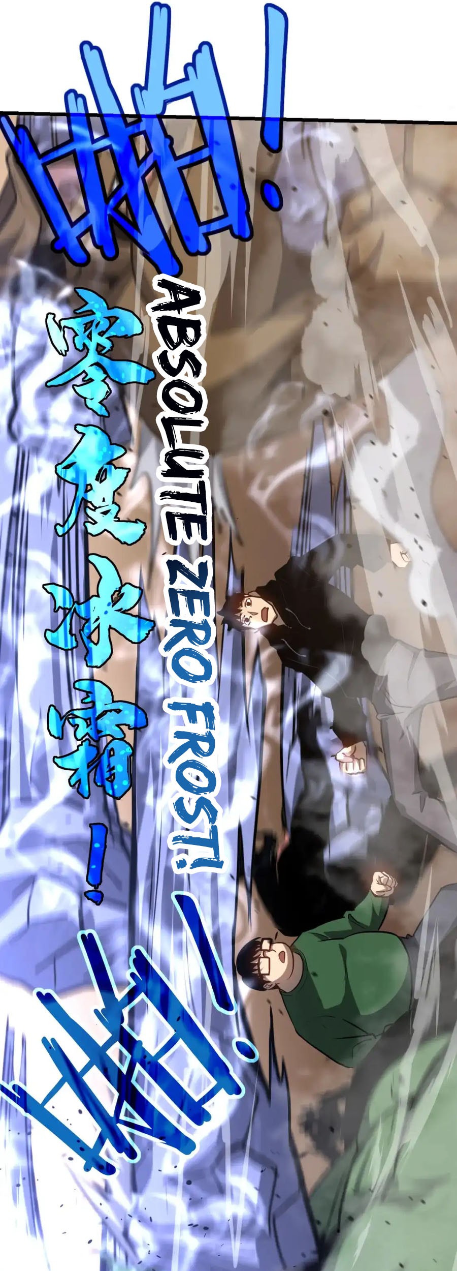 Super Evolution Chapter 128 - halaman 40
