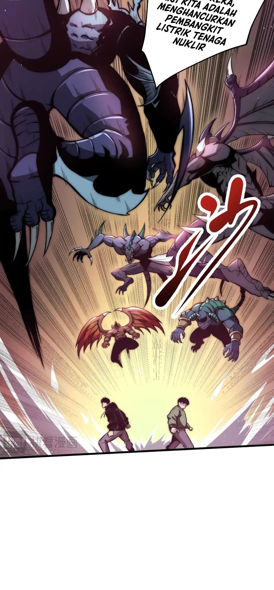 Super Evolution Chapter 128 - halaman 8