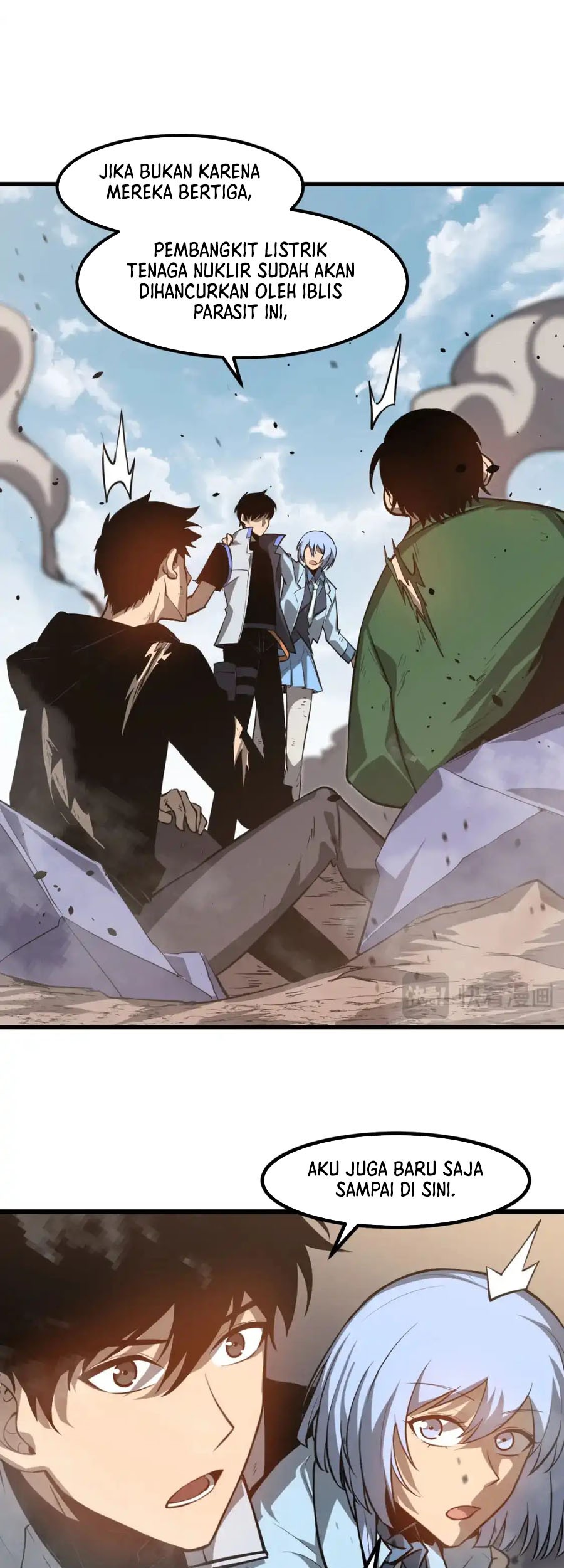 Super Evolution Chapter 129 - halaman 16