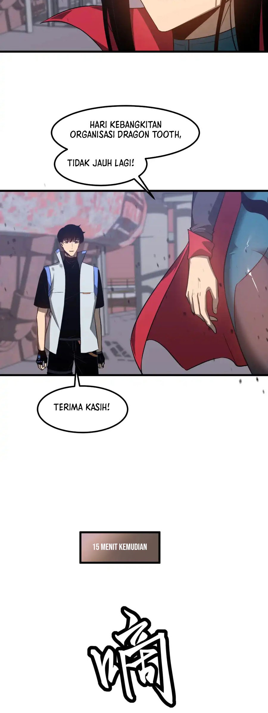 Super Evolution Chapter 129 - halaman 33
