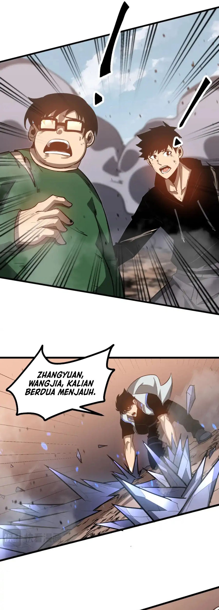 Super Evolution Chapter 129 - halaman 6
