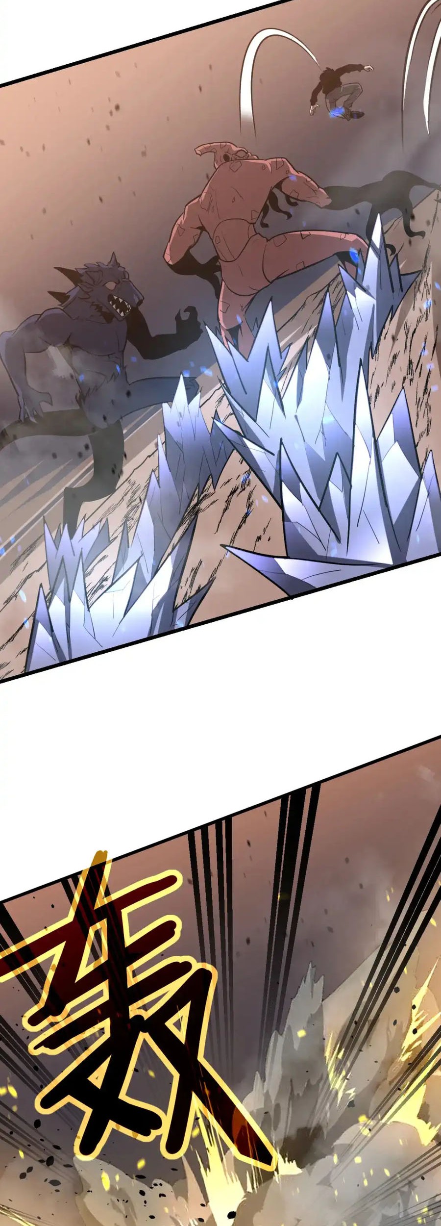 Super Evolution Chapter 129 - halaman 7