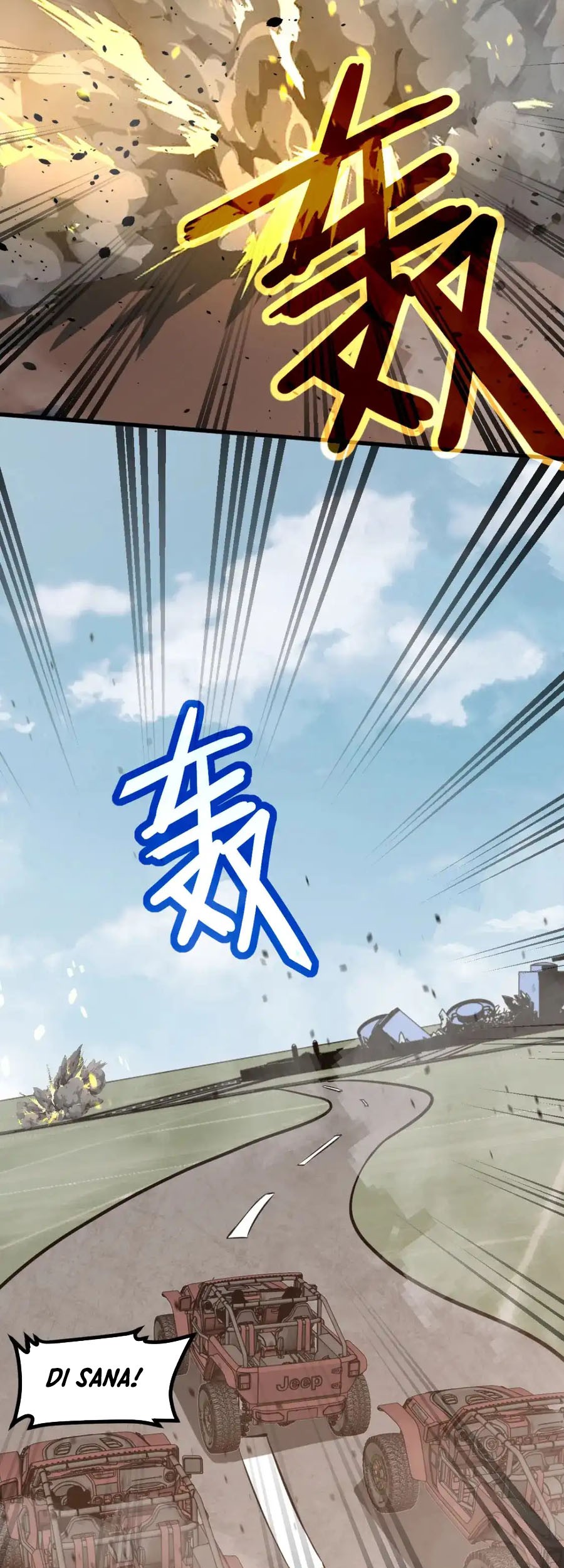 Super Evolution Chapter 129 - halaman 8