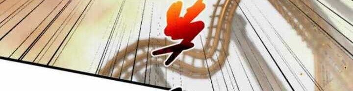 Super Evolution Chapter 13 - halaman 14