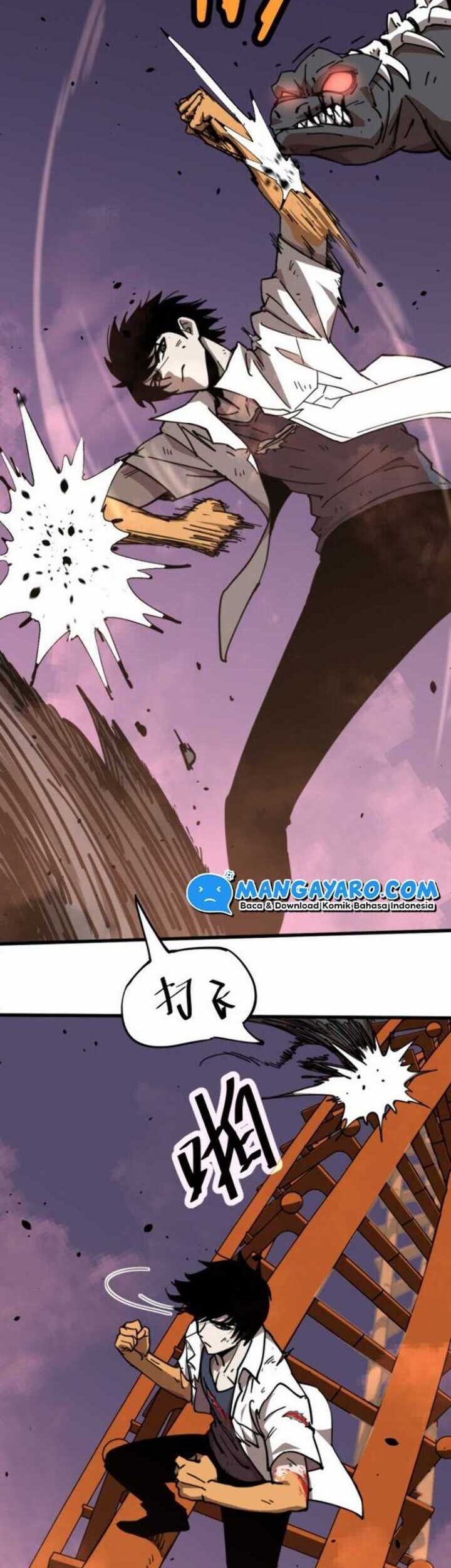 Super Evolution Chapter 13 - halaman 17