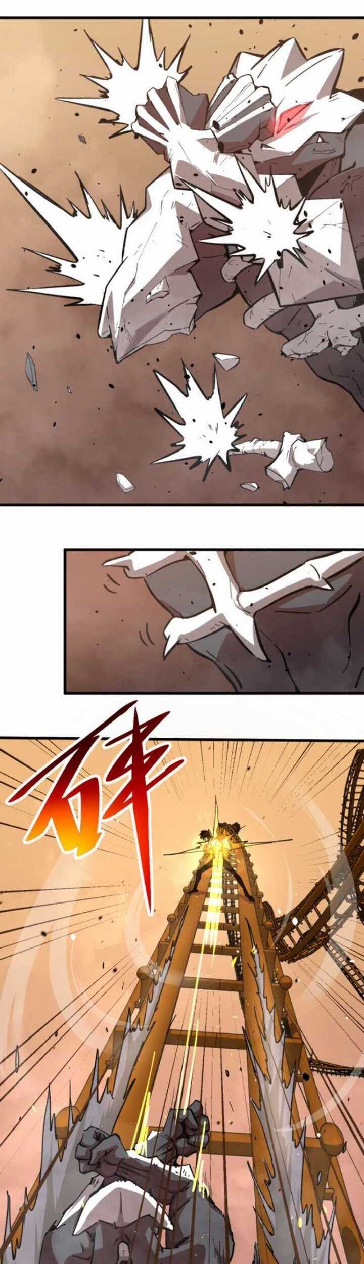 Super Evolution Chapter 13 - halaman 23